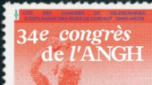 Congrès de l'ANGH